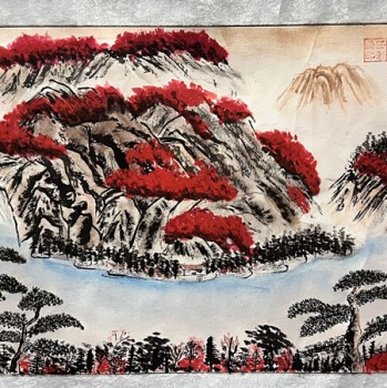 [国画] 鸿运当头