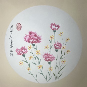 [水墨画] 愿岁月温柔以待